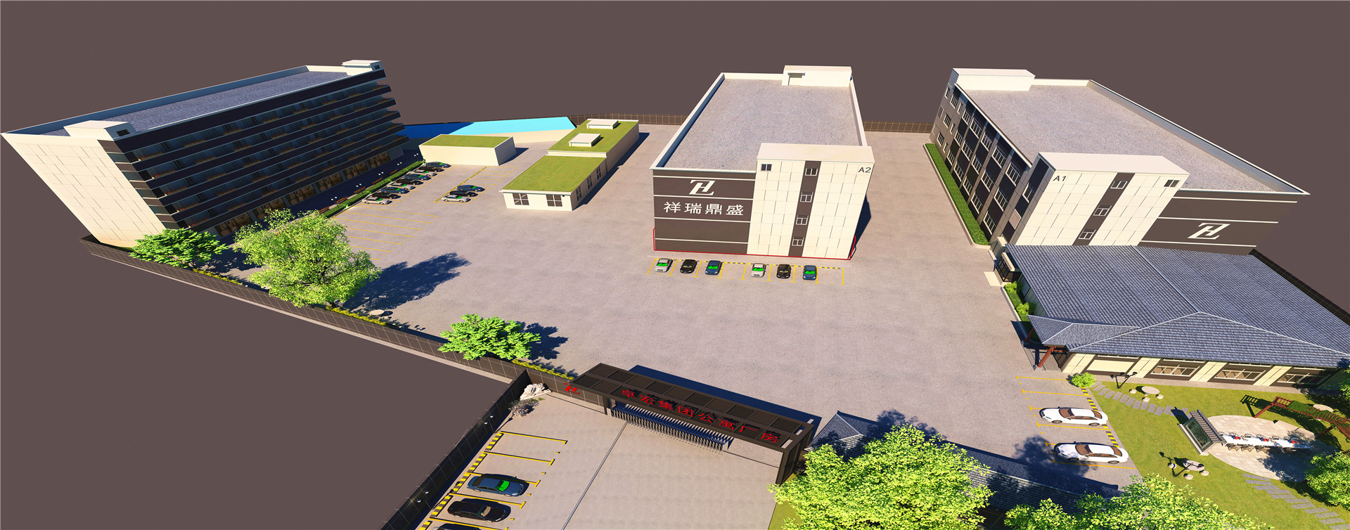 首頁輪播圖_深圳市祥瑞餐飲管理有限公司